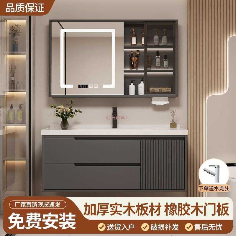 实木吊柜浴室柜多功能陶瓷一体盆卫生间洗漱台落地式地柜浴室柜