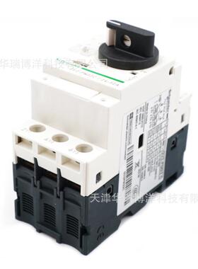 GV2PM32C电动机保护断路器GV2旋钮控制24-32A马达断路器