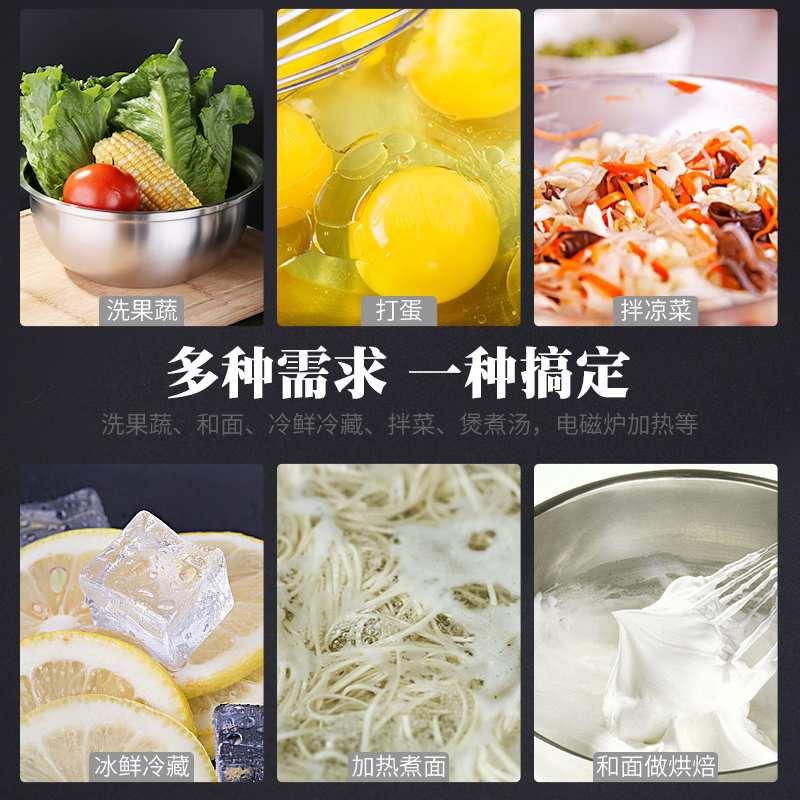 艾卡龙打蛋盆加深防溅304不锈钢料理盆带盖家用厨房容器烘焙宏东