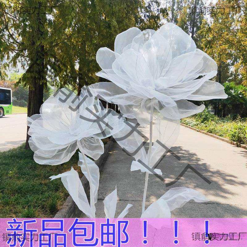 手工花朵大型立体纸花舞台布置创意婚庆纱花仿真真丝花橱窗美陈