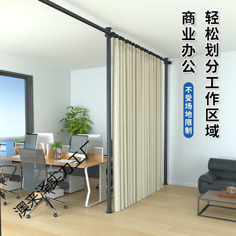 顶天立地隔断客厅屏风做房间板墙简易自装遮挡卧室折叠移动分