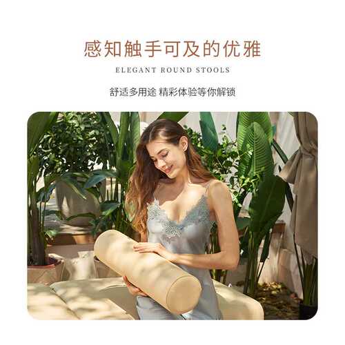 MT圆形海绵枕枕按摩床枕抗菌皮革圆形海绵枕带固定塞护颈枕颈椎枕