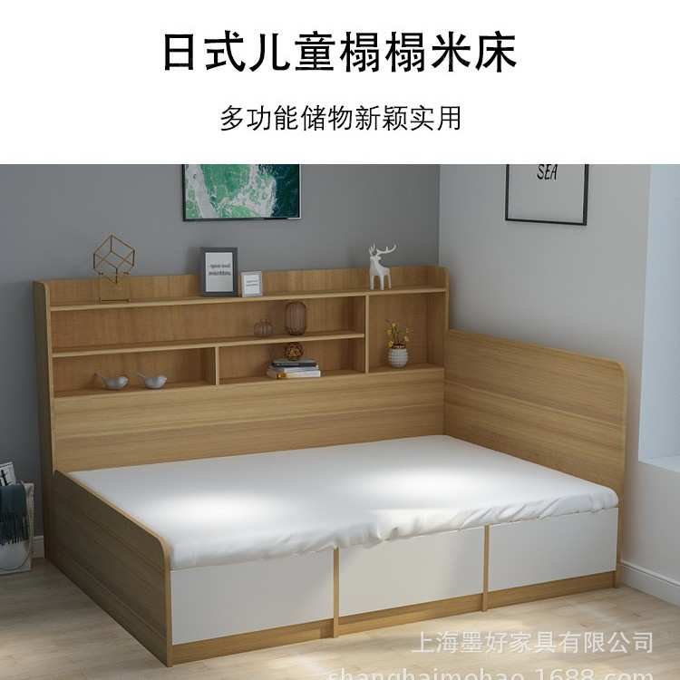 儿童床书架一体上海榻榻米床架高收纳储物床靠墙次卧小户型尺寸定