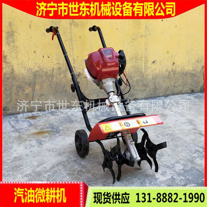 世东家用农用手推式锄草机开沟微耕机果园开荒多功能汽油除草机