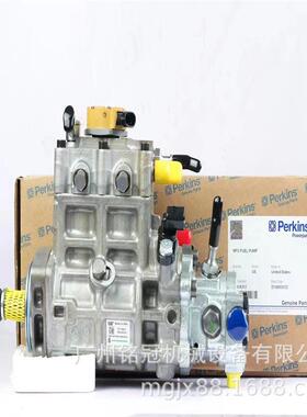 CAT卡特E320F323D2326D2C6.6燃油泵柴油泵2641A312317-8021