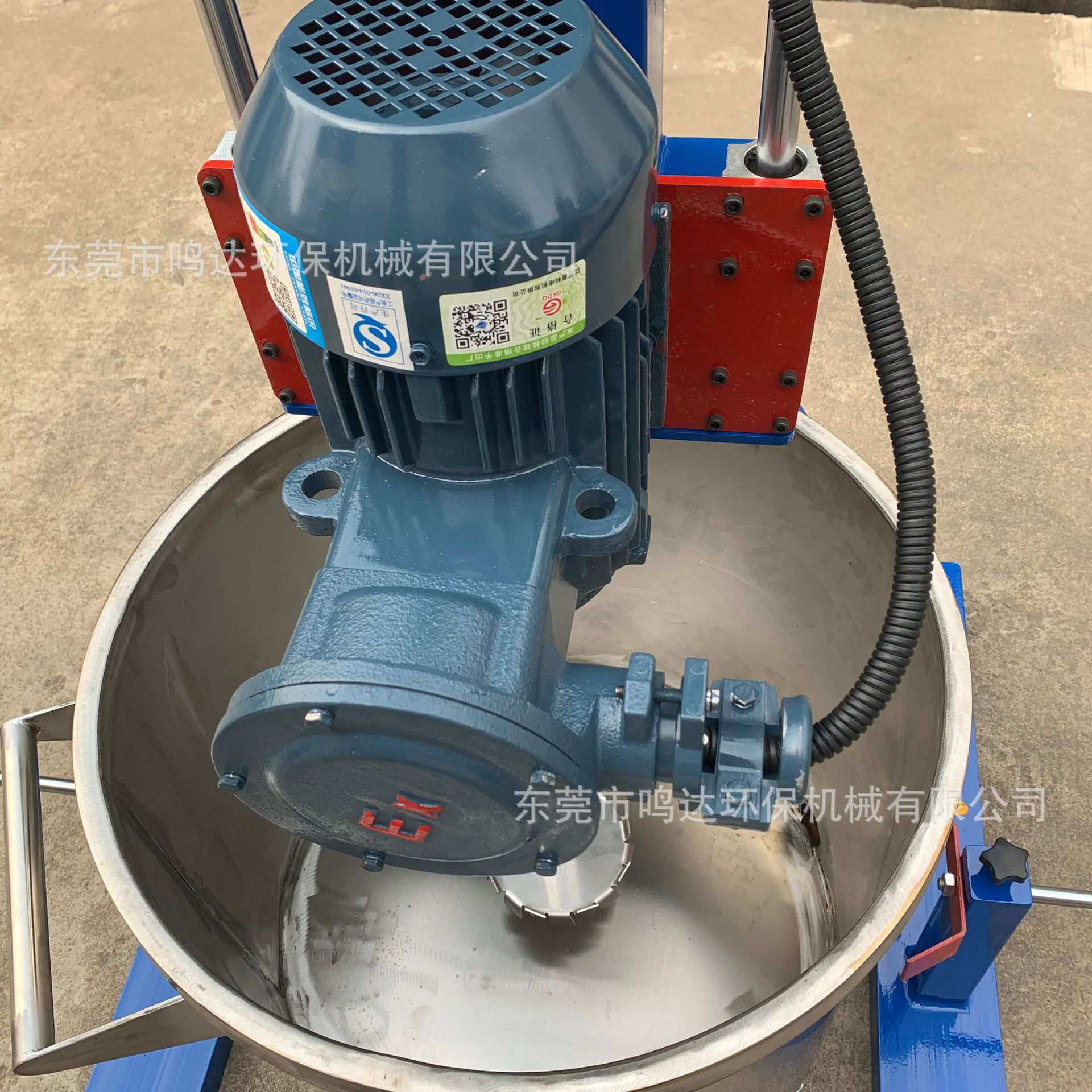 现货供应 油漆涂料手摇搅拌机 不锈钢搅拌机 隔爆型手摇分散机