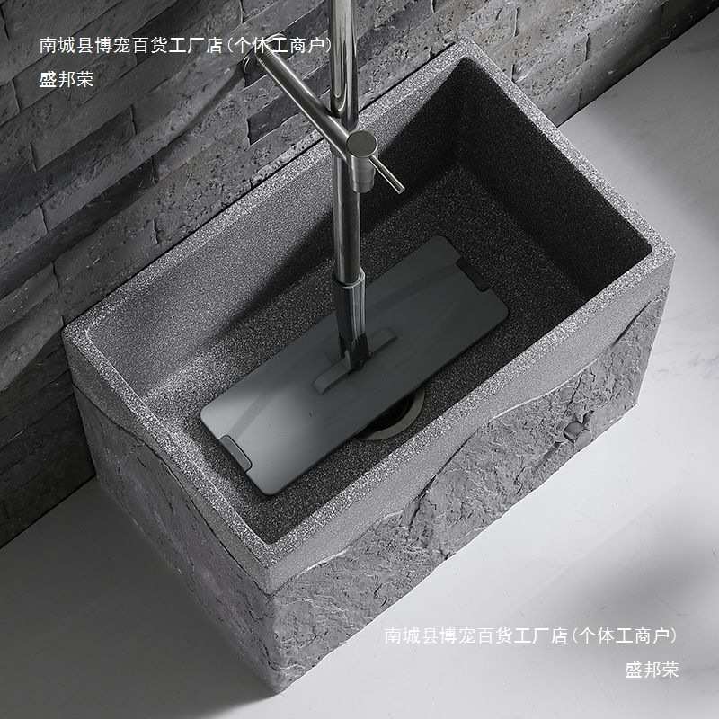 北欧仿古拖把池阳台户外庭院花园人造石复古墩布池脚踢排水长方形
