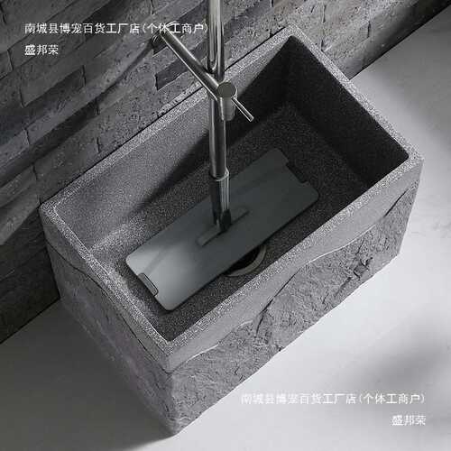 北欧仿古拖把池阳台户外庭院花园人造石复古墩布池脚踢排水长方形