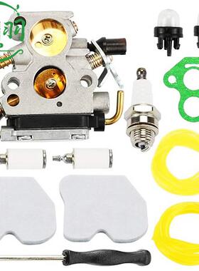 HUS235235E236240240E化油器胡斯华纳574719402545072601