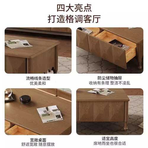 美式中古风实木电视柜茶几组合小户型客厅家用复古茶几电视柜