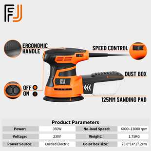 现货木工墙面打磨机腻子砂纸机圆形旋转砂光机墙壁抛光电动砂磨机