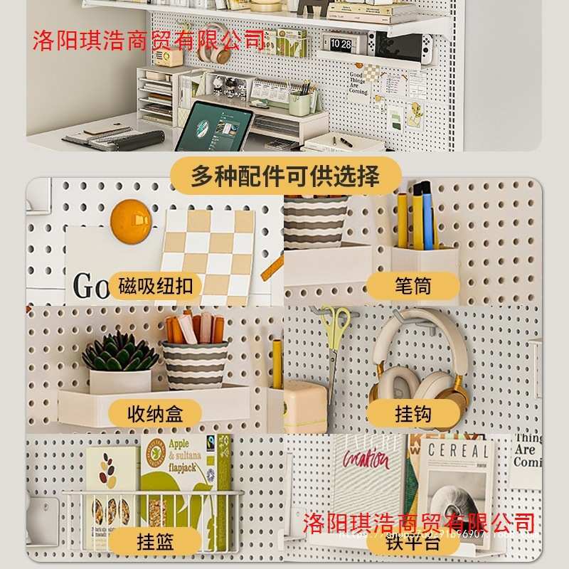 洞洞板置物架落地货架书桌上立式靠墙收纳展示架学生家用桌面书架