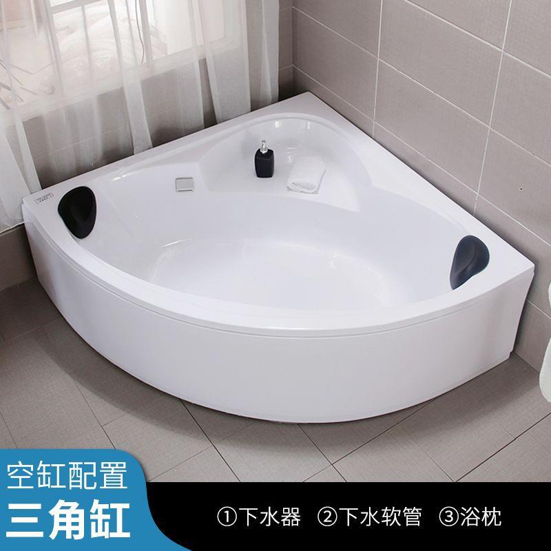 小户型浴缸扇形卫生间家用成人恒温加热按摩冲浪浴盆三角弧形浴缸