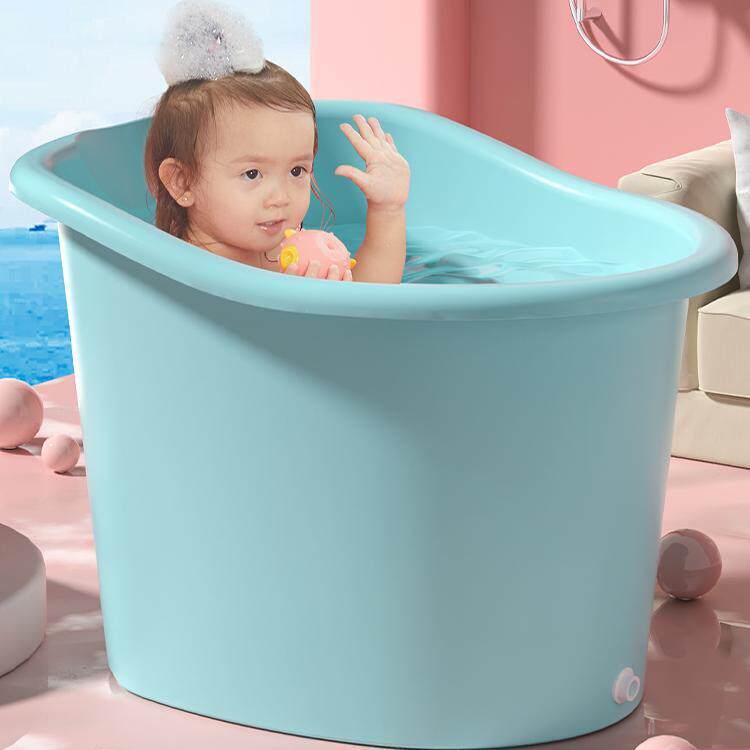 宝宝泡澡桶儿童洗澡桶小孩浴盆3婴儿12岁可桶坐浴家用浴缸到加厚