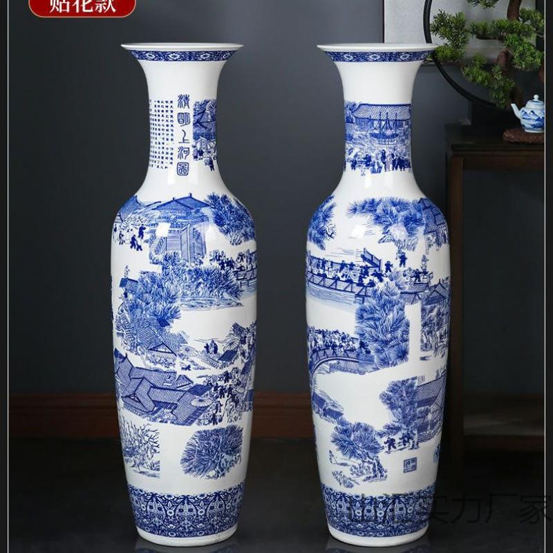 开业有余新中式景德镇客厅青花家居连年陶瓷器酒店手绘落地大花瓶