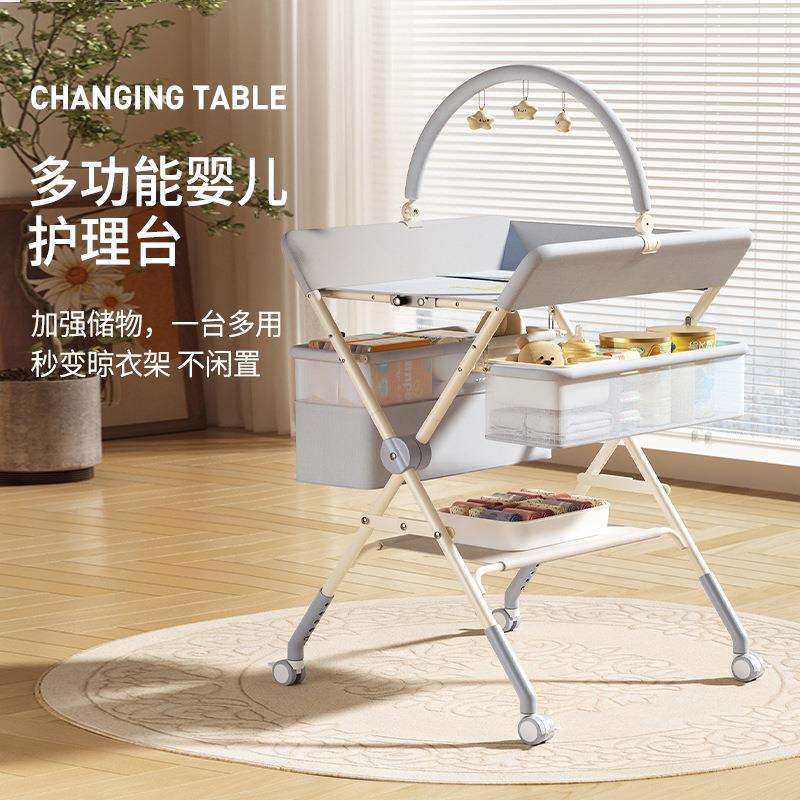 尿布台婴儿护理台多功能可折叠可移动可洗浴宝宝床上换尿布抚触台,玩具/童车/益智/积木/模型,毛绒/玩偶/公仔/布艺类玩具,淘宝优惠券,粉丝福利购,淘宝优惠卷