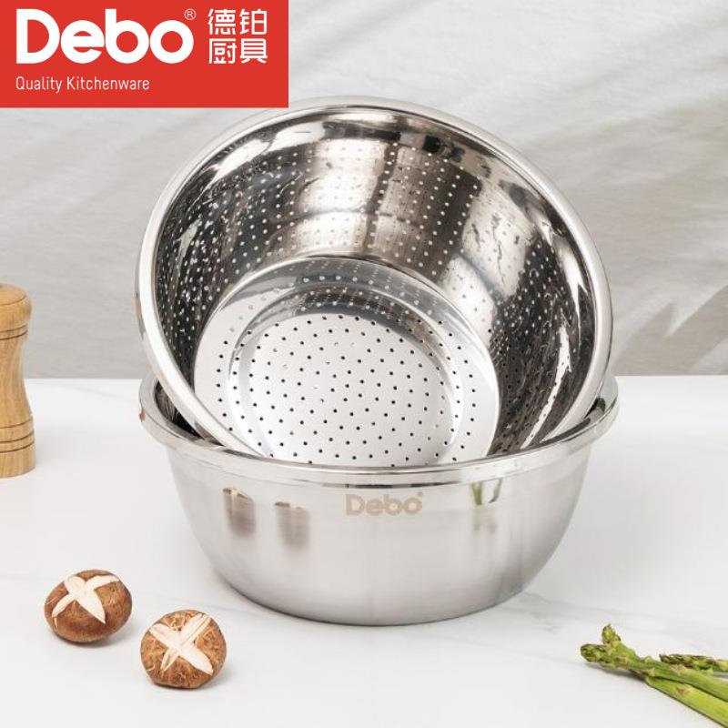德铂DEP-704奥狄斯厨房用具家用不锈钢储水盆沥水盆洗米筛两件套