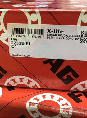 22319-E1德国轴承22320223222232422326223182230822309E