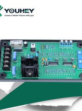 GAVR-15CGB15AAVR柴油发电机调压板自动电压调节器稳压板