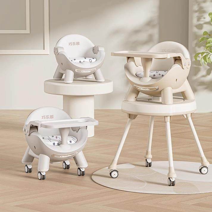 宝宝餐椅婴儿叫叫椅儿童餐桌椅家用吃饭凳子便携式宝宝椅学坐座椅,电子元器件市场,其它元器件,淘宝优惠券,粉丝福利购,淘宝优惠卷
