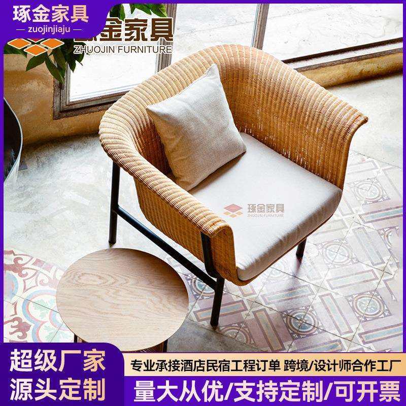 佛山厂家直供户外沙发椅组合创意藤编单双人沙发小户型休闲沙发,电子元器件市场,其它元器件,淘宝优惠券,粉丝福利购,淘宝优惠卷