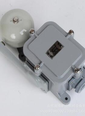 船用直流断电式电铃YLK-24Z防盗报警喇叭警铃DC24V防水水密电铃