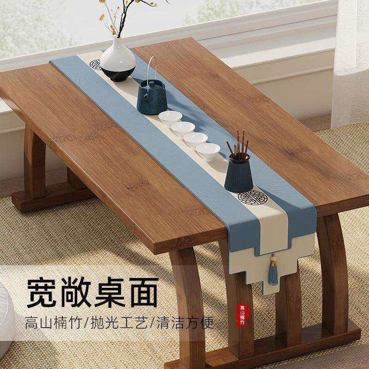 中式飘窗小茶几榻榻米简约窗台阳台楠竹茶桌矮桌地毯小型桌子坐地,电子元器件市场,其它元器件,淘宝优惠券,粉丝福利购,淘宝优惠卷