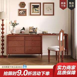 大司马复古梳妆台卧室书桌化妆台转角梳妆台斗柜一体实木化妆桌