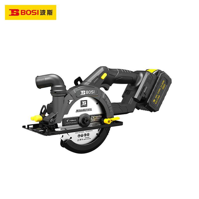 波斯20V无刷锂电单手圆锯充电式电锯150mm充电切割机手持式电圆锯,玩具/童车/益智/积木/模型,毛绒/玩偶/公仔/布艺类玩具,淘宝优惠券,粉丝福利购,淘宝优惠卷