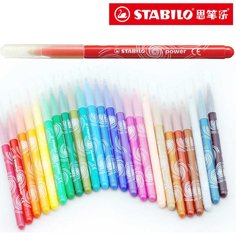 德国stabilo思笔乐动力乐280 可水洗水彩笔12/18/24/30色绘画套装