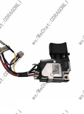 makita牧田650722-8开关650241-4BTD134BTD146DTD134DTD146