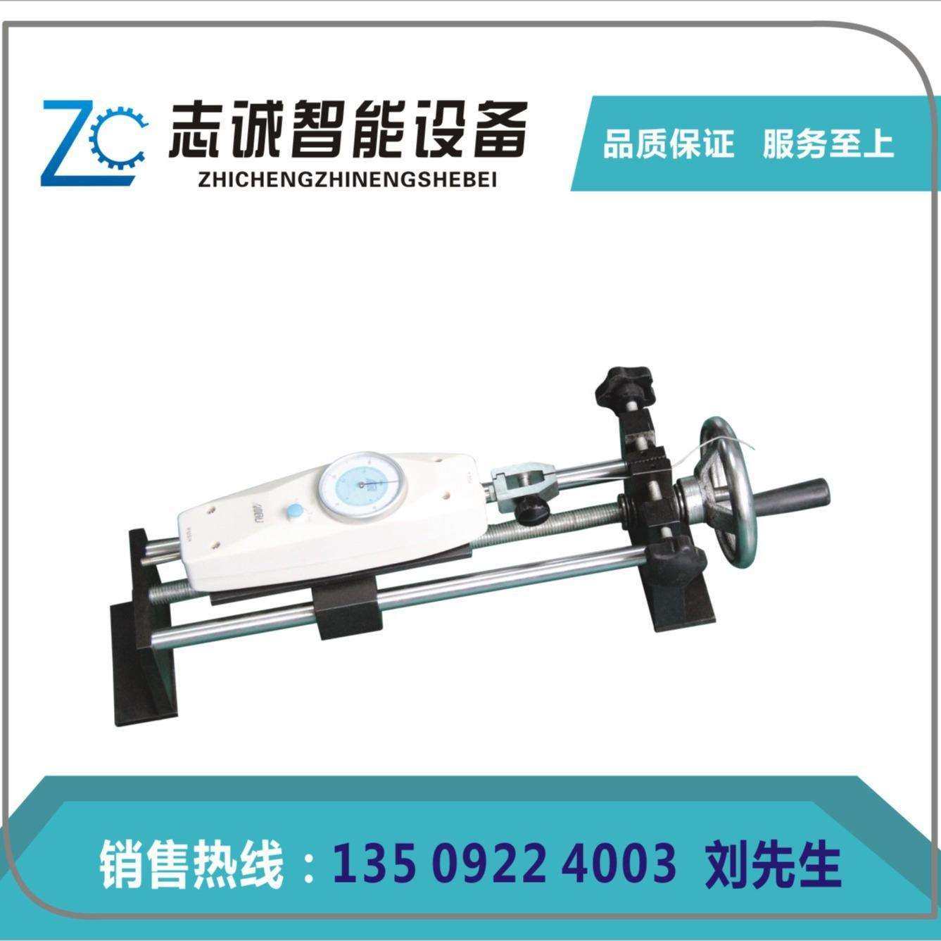 厂家供应拉力计台式平方手动线材测试机5-50KG拉力测试器精密,玩具/童车/益智/积木/模型,毛绒/玩偶/公仔/布艺类玩具,淘宝优惠券,粉丝福利购,淘宝优惠卷