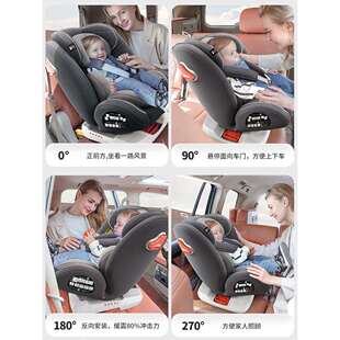 儿童安全座椅婴儿车载汽车用宝宝0到2岁初生婴幼儿可坐可躺4-7-12