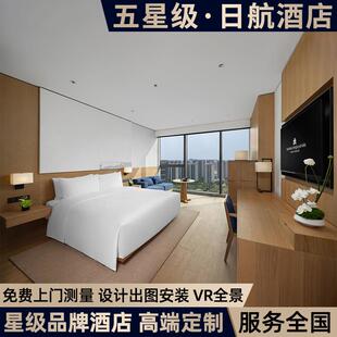 日航五星级酒店家具全套定制现代简约宾馆床大床房标间民宿客房
