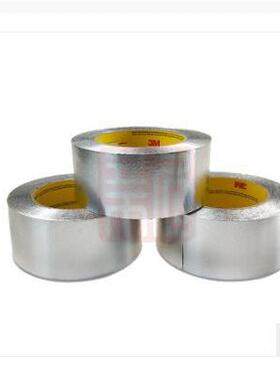 3M425铝箔胶带-19.05mm*55m