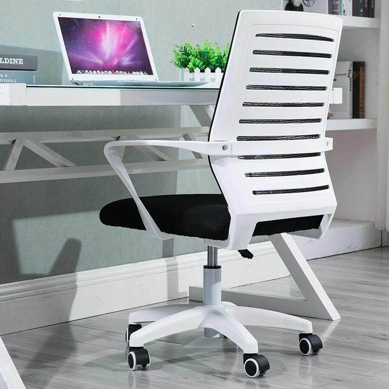 电脑椅家用会议办公椅升降转椅职员宿舍学生椅网布座椅,电子元器件市场,其它元器件,淘宝优惠券,粉丝福利购,淘宝优惠卷