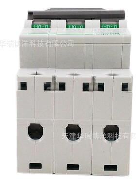 OSMC32N电动机断路器OSMC32N3D25空气开关OSMC32N3PD25A
