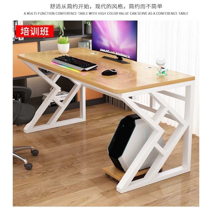 电脑台式桌办公室家用卧室学习简易写字桌现代简约网吧台式电竞桌