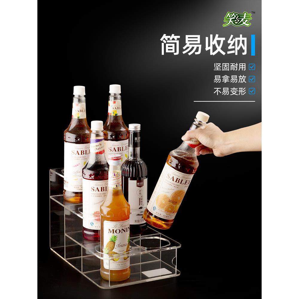 咖啡店糖浆架水吧台铁艺店吧台收纳置物架咖啡店厨房不锈钢双层