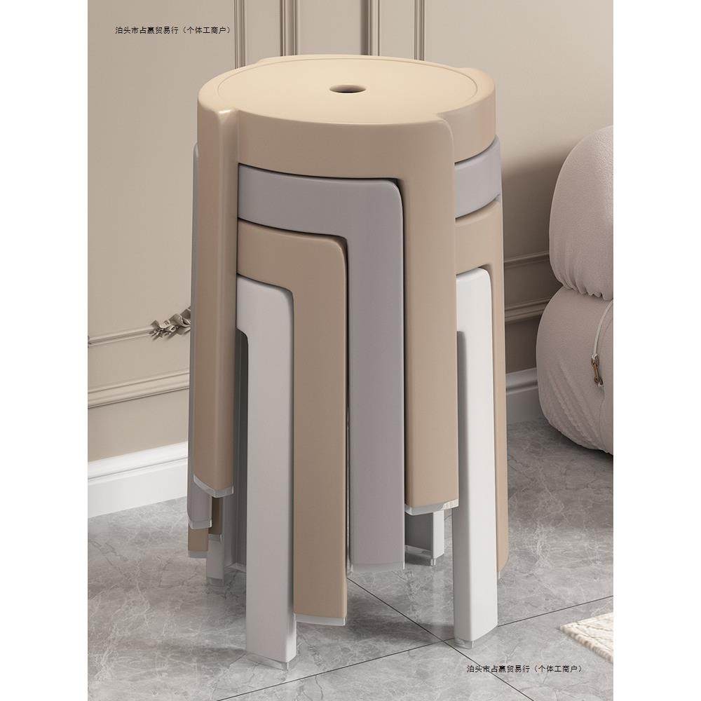 塑料椅子加厚可叠放小凳子家用餐厅餐桌简约现代北欧轻奢网红餐莳,电子元器件市场,其它元器件,淘宝优惠券,粉丝福利购,淘宝优惠卷