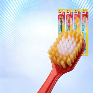 牙刷口腔清洁护理软毛成人家用软刷丝独立包装 GB11