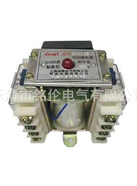 JZ15型中间继电器JZ15D-44/44J/44Z 直流操作继电器 Z15D-62Z/62J