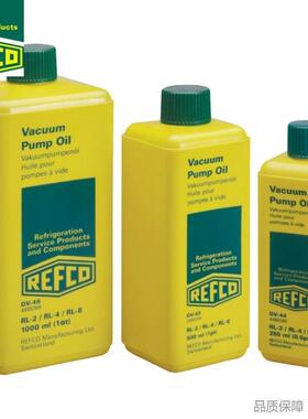 REFCO/威科真空泵用的矿物油DV-44454646-Y48P-17-S-0.251