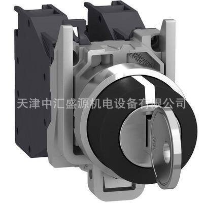 XB4BG33钥匙开关2NO按钮3位锁定中拔出ZB4BZ103+ZB4BG3钥匙开关