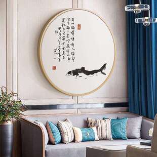 新中式极简圆形水墨装饰画客厅沙发家居简约配画书法艺术展厅挂画