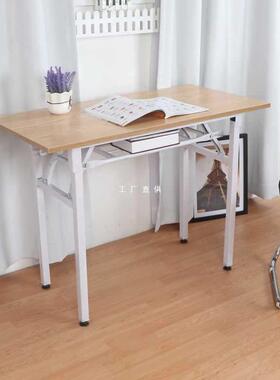 A8L白色双层折叠桌腿支架铁桌脚架子调节桌架长方折叠桌脚餐桌