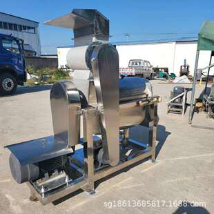 工厂大型果汁压榨机金桔蜜柚鲜榨破碎原汁机果酒酿酒挤压榨汁机