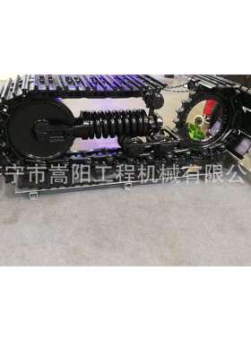 190MK-45节挖掘机20吨链条生产厂家