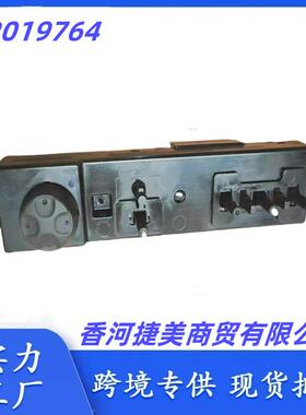 88191A110088191-2W000适用现代新胜达IX45电动座椅调节开关