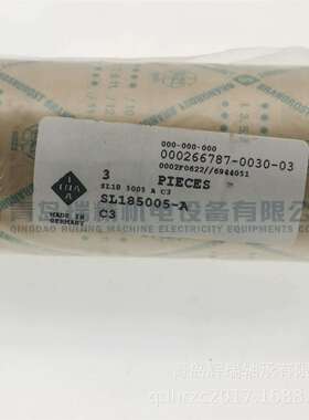 I-N-A满装圆柱滚子轴承SL185005-A-C325mmX47mmX30mm